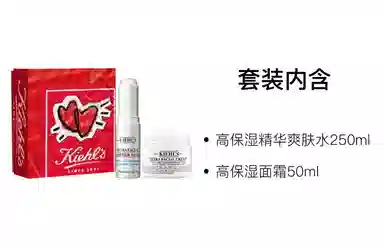 科颜氏 高保湿水面霜护肤套装 舒缓紧致修护