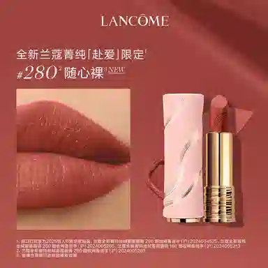 EDP 3.4g+25ml