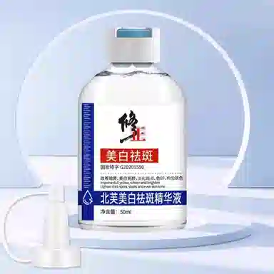 50ml50ml*250ml*3