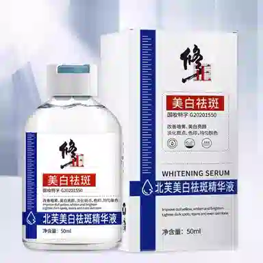 50ml50ml*250ml*3