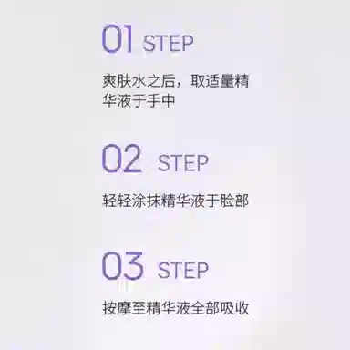 15ml15ml*215ml*315ml*515ml*8