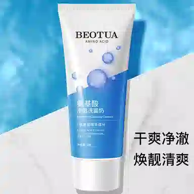 BEOTUA 60g60g*260g*3
