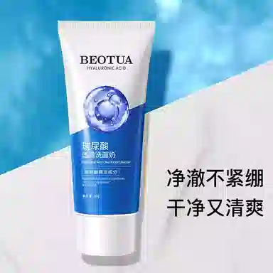 BEOTUA 60g60g*260g*3