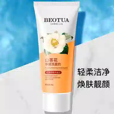 BEOTUA 60g60g*260g*3
