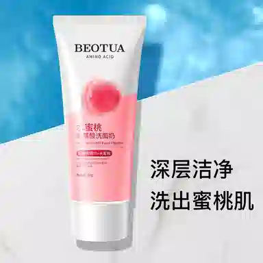 BEOTUA 60g60g*260g*3
