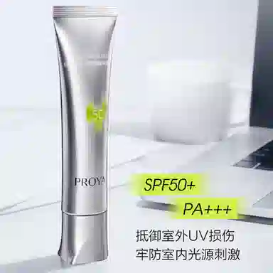 SPF50+ PA++ 50ml