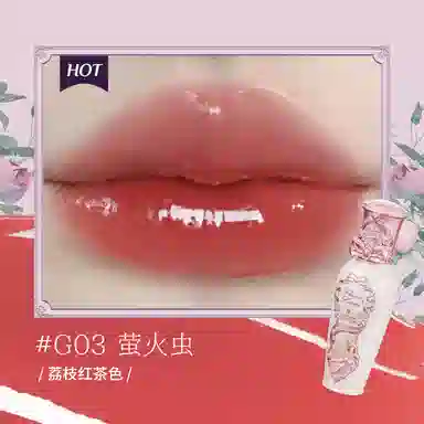 花知晓 心屿彩妆套装 自然气色 六件套