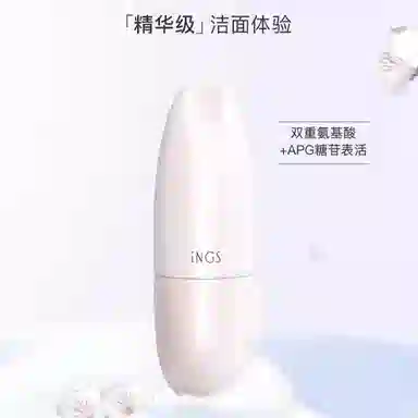 120ml