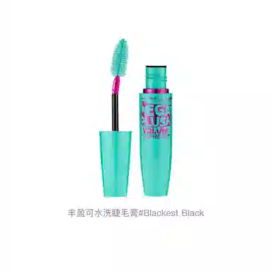 美宝莲 丰盈可水洗睫毛膏 立体不晕染