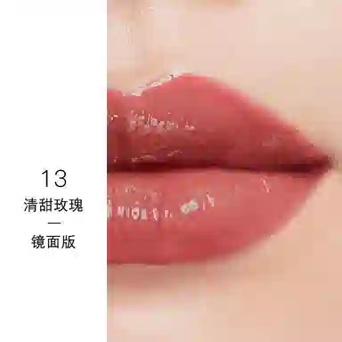 YSL 3.2g