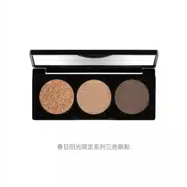 BOBBI BROWN