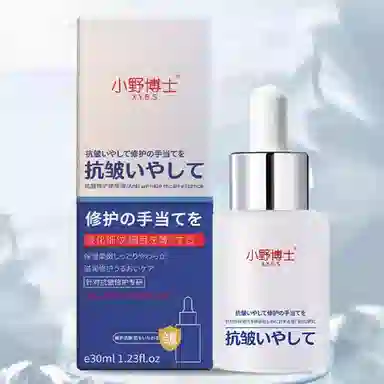 X.Y.B.S 30ml30ml*230ml*3