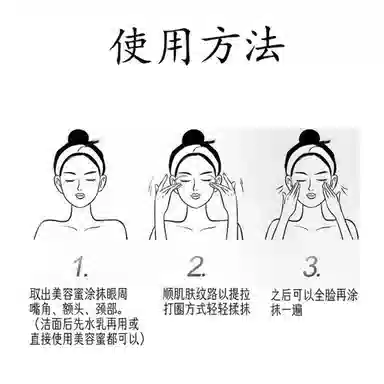 X.Y.B.S 30ml30ml*230ml*3