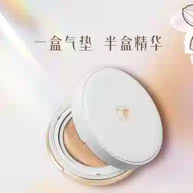 LEAWHA 12g