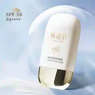 SPF50 PA++ 50ml
