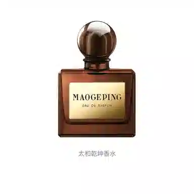 MAOGEPING EDP 45ml