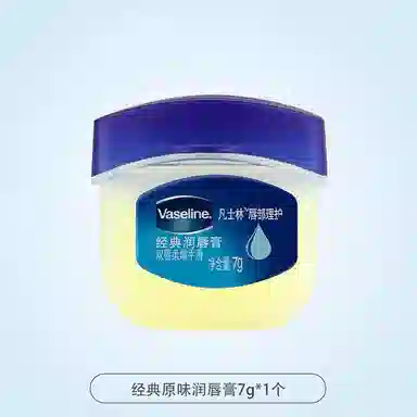 VASELINE