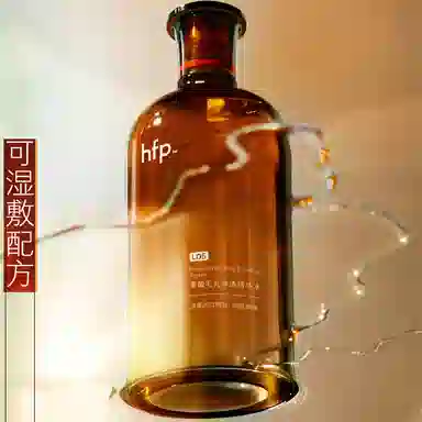 HFP 180ml+138ml