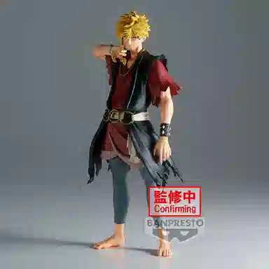 BANPRESTO DXF
