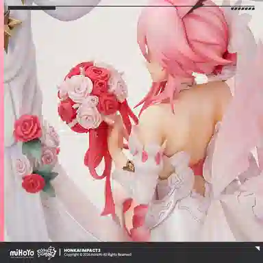 MIHOYO 17 Ver. 38cm