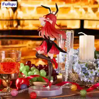 FURYU Trio-Try-iT 23.5cm