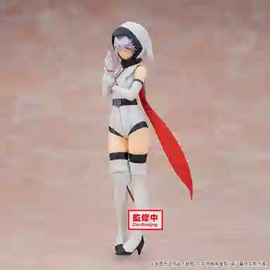BANPRESTO 17cm