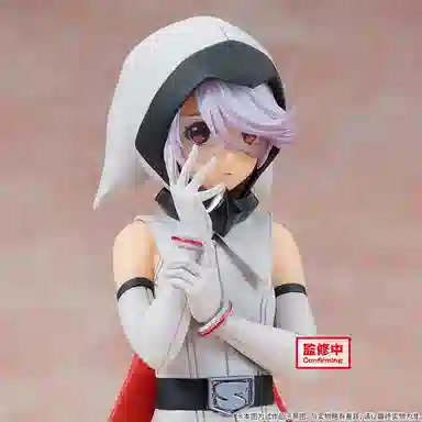 BANPRESTO 17cm