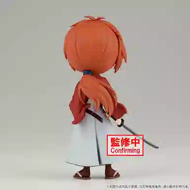 BANPRESTO Q posket 15cm