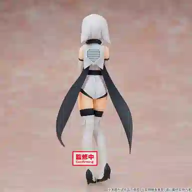 BANPRESTO 17cm