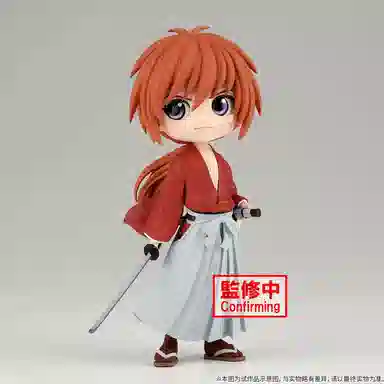 BANPRESTO Q posket 15cm