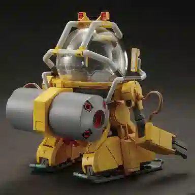 BANDAI HG (UC) TOLRO-800