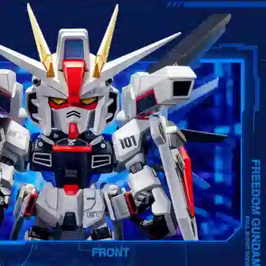 BANDAI QMSV mini FULL BURST MODE