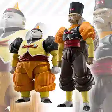 BANDAI S.H.Figuarts Z 20 13cm