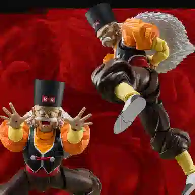 BANDAI S.H.Figuarts Z 20 13cm