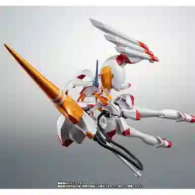 BANDAI S.H.FiguartsROBOT DARLING in the FRANXX 5 16cm
