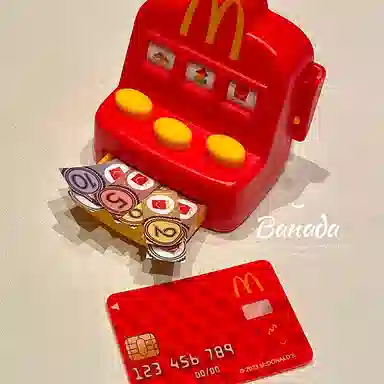 McDonald's Playhouse Series Toy Red