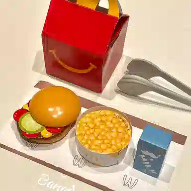 McDonald's Playhouse Series Toy Red