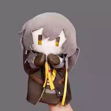 MIHOYO 28cm