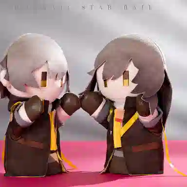 MIHOYO 28cm