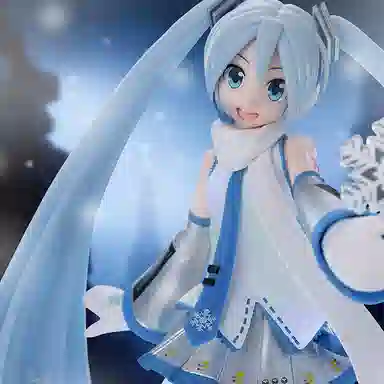 SEGA Luminasta VOCALOID SKY TOWN 22cm