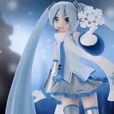 SEGA Luminasta VOCALOID SKY TOWN 22cm