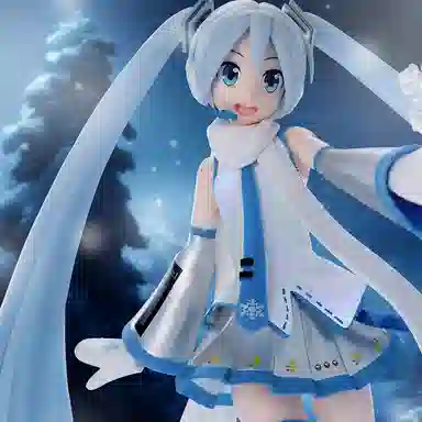 SEGA Luminasta VOCALOID SKY TOWN 22cm