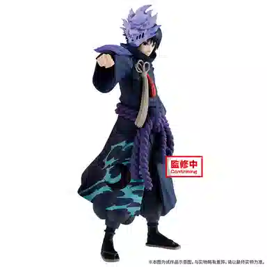 BANPRESTO 20ver. 16cm