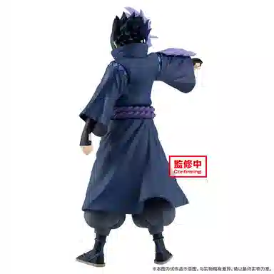 BANPRESTO 20ver. 16cm