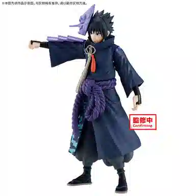 BANPRESTO 20ver. 16cm