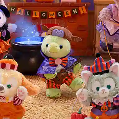 Disney 2023 20cm