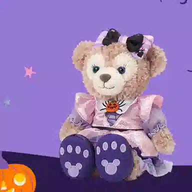 Disney 2023 21.5cm