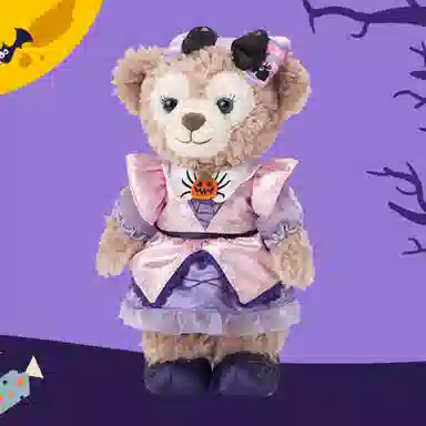 Disney 2023 21.5cm