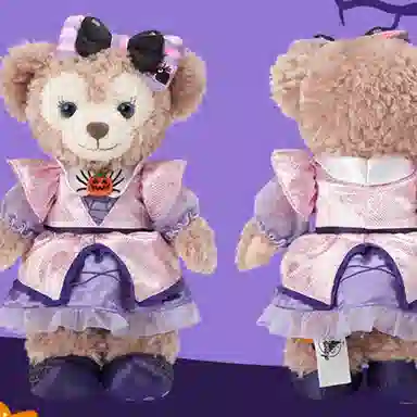Disney 2023 21.5cm