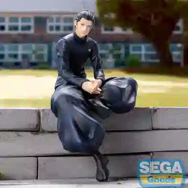 SEGA